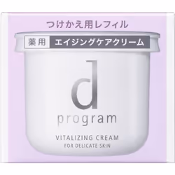 Shiseido International D Program Vitalizing Cream (refill) 45g (quasi-drug) Creams Apply A Small Amount To The Entire Face, L ...