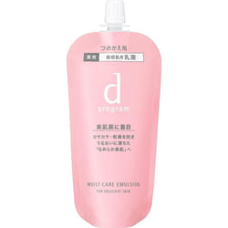 Shiseido International D Program D Program Moist Care Emulsion Mb (refill) 88ml (quasi-drug) Milky Lotion Directions For Use] -be Sure To Refill The C