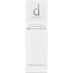 Shiseido International D Program Essence-in Cleansing Oil 120ml (quasi-drug) Makeup Remover (oil) Apply Two Dispensersful Of The Product To Dry Palms