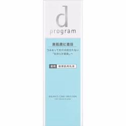 Shiseido International D Program Balance Care Emulsion Mb 100ml (quasi-drug) Milky Lotion After Applying Lotion, Dispense One ...