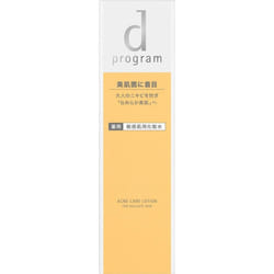Shiseido International D Program Acne Care Lotion Mb 125ml (quasi-drug) After Washing Your Face, Dispense 2 Times The Amount From The Dispenser Onto T