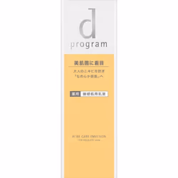 Shiseido International D Program Acne Care Emulsion Mb 100ml (quasi-drug) Milky Lotion After Applying Lotion, Dispense One Di ...