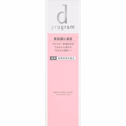 Shiseido International D Program Moist Care Lotion Mb 125ml (quasi-drug) After Washing Your Face, Dispense 2 Times The Amount ...