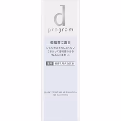Shiseido International D Program Whitening Clear Emulsion Mb 100ml (quasi-drug) Milky Lotion After Applying Lotion, Dispense ...