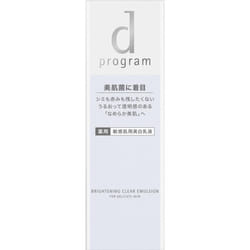Shiseido International D Program Whitening Clear Emulsion Mb 100ml (quasi-drug) Milky Lotion After Applying Lotion, Dispense One Dispenserful Onto Pal