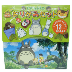 My Neighbor Totoro Origami Set