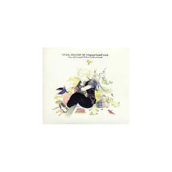 Uematsu Nobuo  Final Fantasy VII (OST) CD