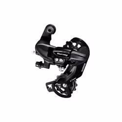 Shimano Tourney / TY RD-TY300 6/7 Speed Direct-Mount Rear Derailleur