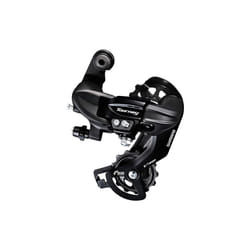 Shimano Tourney / TY RD-TY300 6/7 Speed Direct-Mount Rear Derailleur