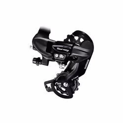 Shimano Tourney / TY RD-TY300 6/7 Speed Rear Derailleur With Mounting Bracket