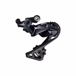 Shimano Ultegra RD-R8000 11 Speed Rear Derailleur Cage - SS Short, Grey