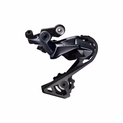 Shimano Ultegra RD-R8000 11 Speed Rear Derailleur Cage - GS Medium, Grey