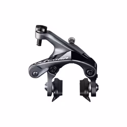 Shimano Ultegra BR-R8000 Brake Calliper - Rear, Grey