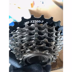 Shimano Tourney/TY MF-TZ500 7-Speed Multiple Freewheel  14-28 Tooth