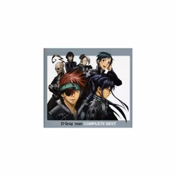 D.Gray-Man Complete Best  Soundtrack [Animation] CD
