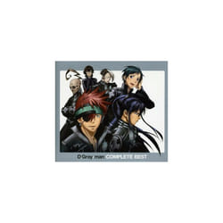 D.Gray-Man Complete Best  Soundtrack [Animation] CD