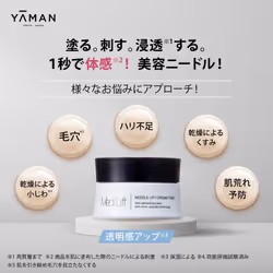 MEDI LIFT NL Cream Tone + Plus 0.8 oz. | Even Tone  Anti-Aging Cream | YA-MAN