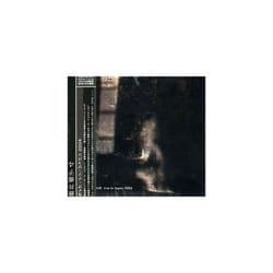 Satoko Fujii : Live in Japan CD