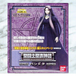 Saint Seiya Pandora Saint Myth Cloth Figure