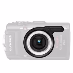 Olympus LG-1 camera kit