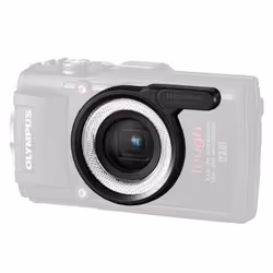 Olympus LG-1 camera kit