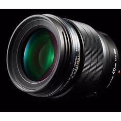 Olympus M.ZUIKO DIGITAL ED 45mm 1:1.2 PRO SLR Ultra-wide lens Black