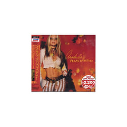 ID7900z - Anastacia - Freak Of Nature - CD
