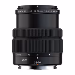Fujifilm FUJINON GF35-70mmF4.5-5.6 WR MILC Standard lens Black - Additional view 5