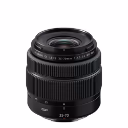 Fujifilm FUJINON GF35-70mmF4.5-5.6 WR MILC Standard lens Black - Additional view 6