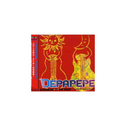 Depapepe : Beginning of the Road-Collecti CD