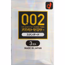 OKAMOTO Okamoto Zero Two Zero Two Clear 3pcs Portable Standard type Pleasant to the touch! Portable