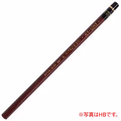 Uni Hi Wooden Pencil - 2B - Box of 12 (HU2B)