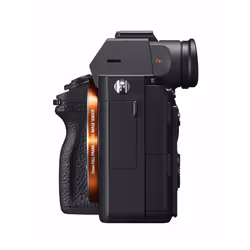 Sony a7R III Full Frame Compact System Camera Body - Additional view 4