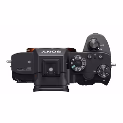 Sony a7R III Full Frame Compact System Camera Body - Additional view 7