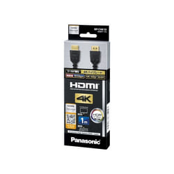 Panasonic RP-CHK10-K HDMI cable 1 m HDMI Type A (Standard) Black