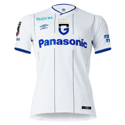2022 Gamba Osaka Away Shirt - XXL