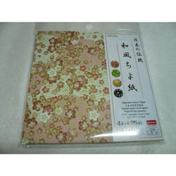 Traditional Japanese Style Chiyogami of Japan 4 Each 25 Sheets Pattern