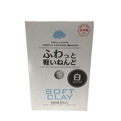 Daiso Soft Clay (White)
