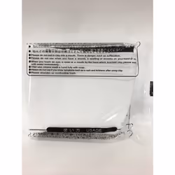 Daiso Soft Clay (White)