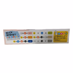 Daiso Soft Clay (White)