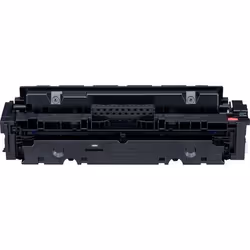 Canon 046H High Yield Magenta Toner Cartridge A high-capacity cyan toner cartridge that offers high print quality at a lower ...