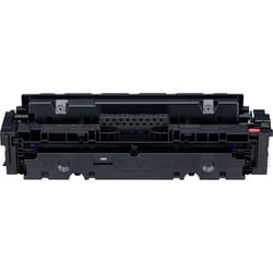 Canon 1252C004/046H Toner cartridge magenta Project. 5K pages for Cano