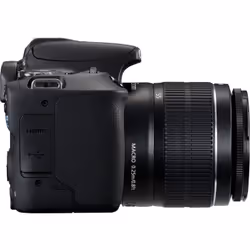 Canon EOS 200D + EF-S 18-55mm f/3.5-5.6 III SLR Camera Kit 24.2 MP CMOS 6000 x 4000 pixels Black - Additional view 5