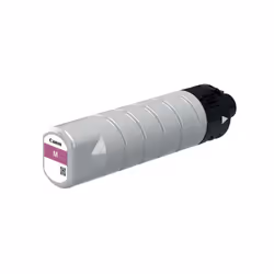Canon PGI-7500XL, Extra (Super) High Yield, Magenta, 1 pc(s), 16500 pages