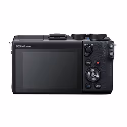 Canon EOS M6 Mark II Body SLR Camera Body 32.5 MP CMOS 6960 x 4640 pixels