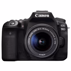 Canon EOS 90D + EF-S 18-55mm f/3.5-5.6 IS STM SLR Camera Kit 32.5 MP CMOS 6960 x 4640 pixels Black - Additional view 5