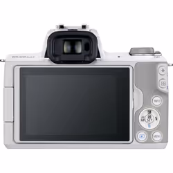 Canon EOS M50 Mark II + M15-45 S EU26 MILC 24.1 MP CMOS 6000 x 4000 pixels White - Additional view 6