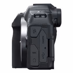 Canon EOS R8 - Additional view 5
