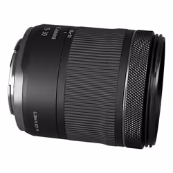 Canon RF 15-30mm F4.5-6.3 IS STM MILC Ultra-wide lens Black - Additional view 5