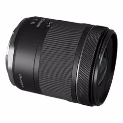 Canon RF 15-30mm F4.5-6.3 IS STM MILC Ultra-wide lens Black - Additional view 6